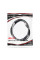 Патч Корд SHIP Cat.5e UTP LSZH RJ-45 2 м S3025BK0200-P Пол. пакет