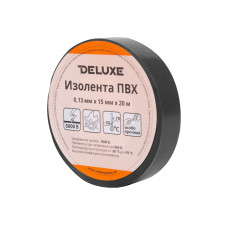 Изолента Deluxe ПВХ 0,13 х 15 мм (чёрная), Щитовое монтажное оборудование и расходные материалы в г. Павлодар