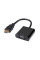 Переходник iPower HDMI на VGA