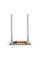 Маршрутизатор TP-Link TL-WR840N