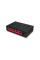 Коммутатор Mercusys MS105G