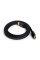 Интерфейсный кабель HDMI-HDMI плоский SVC HF0150-P