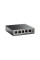 Коммутатор TP-LINK TL-SG105E