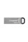 USB-накопитель Kingston DTKN/64GB 64GB Серебристый