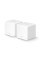 Маршрутизатор Mercusys Halo H30G(2-pack)