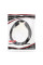 Патч Корд SHIP Cat.5e FTP LSZH RJ-45 2 м S4025BK0200-P