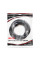 Патч Корд SHIP Cat.6 UTP LSZH RJ-45 7.5 м S6025BK0750-P