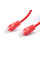 Патч Корд SHIP Cat.6 UTP LSZH RJ-45 1 м S6025RD0100-P
