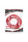 Патч Корд SHIP Cat.6 UTP LSZH RJ-45 7.5 м S6025RD0750-P