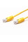 Патч Корд SHIP Cat.6 FTP LSZH RJ-45 3 м S7025YL0300-P