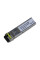 Трансивер Dahua GSFP-1310R-20-SMF