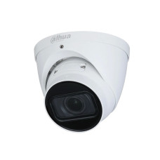 IP видеокамера Dahua DH-IPC-HDW1431T1P-ZS-2812, раздел Купольные IP видеокамеры