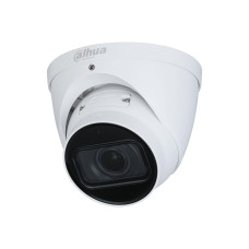 IP видеокамера Dahua DH-IPC-HDW2841TP-ZS-27135, Купольные IP видеокамеры ассортимент