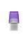 USB-накопитель Kingston DTDUO3CG3/128GB 128GB Фиолетовый
