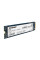 Твердотельный накопитель SSD Patriot P300 256GB M.2 NVMe PCIe 3.0x4