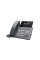 IP телефон Grandstream GRP2624