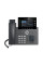 IP телефон Grandstream GRP2616