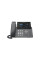IP телефон Grandstream GRP2650