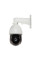 Поворотная видеокамера Dahua DH-SD49225GB-HNR