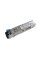 Трансивер Dahua GSFP-1310-20-SMF