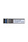 Трансивер Dahua GSFP-1310-20-SMF