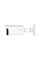 IP видеокамера Dahua DH-IPC-HFW5442TP-ASE-0280B