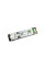 Трансивер H3C SFP-XG-SX-MM850-E