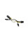 Кабель питания PCI-E Supermicro CBL-PWEX-1040