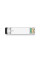 Трансивер H3C SFP-GE-SX-MM850-A