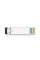 Трансивер H3C SFP-GE-LX-SM1310-A