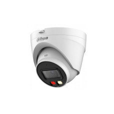 IP видеокамера Dahua DH-IPC-HDW1439V-A-IL, Купольные IP видеокамеры в наличии