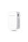 Усилитель Wi-Fi сигнала Mercusys ME20