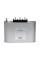 Конденсатор трехфазный iPower BSMJ0,45-1-3 АС 450В 1кВАр