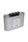 Конденсатор трехфазный iPower BSMJ0,45-5-3 АС 450В 5кВАр