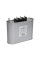 Конденсатор трехфазный iPower BSMJ0,45-10-3 АС 450В 10кВАр