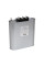 Конденсатор трехфазный iPower BSMJ0,45-15-3 АС 450В 15кВАр