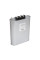 Конденсатор трехфазный iPower BSMJ0,45-20-3 АС 450В 20кВАр