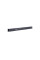 Блок распределения питания CyberPower PDU31414 (240)
