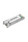 Трансивер TP-Link SM321A