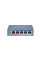 Коммутатор Hikvision DS-3E0105P-E(B)