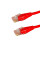 Патч Корд SHIP Cat.5e UTP LSZH RJ-45 1 м S3025RD0100-P