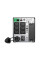 Источник бесперебойного питания APC Smart-UPS SMT750IC