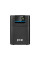 Источник бесперебойного питания Eaton 5E700UD