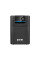 Источник бесперебойного питания Eaton 5E900UD