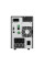 Источник бесперебойного питания Eaton 9SX1500I