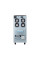 Источник бесперебойного питания Eaton 9E20Ki
