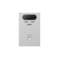 Домофонная система Dahua DHI-VTA2501G, каталог Видеодомофония, г. Павлодар