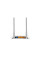Маршрутизатор TP-Link TL-WR850N