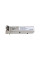 Трансивер Dahua GSFP-850-MMF