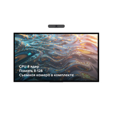 Интерактивная панель XG NTR 75PCP138128DC, в категории Интерактивные панели
